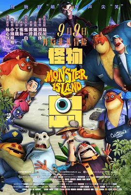 亚洲另类综合小说