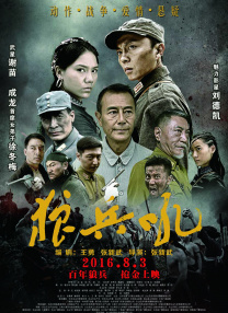 噜噜色.com